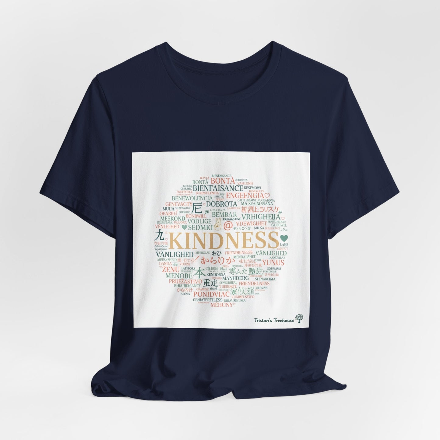 Kindness Word Cloud Tee | Fresh Start Minimalism, reset mode apparel