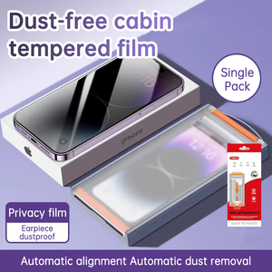 Fourth Generation Roller Plating 8K Dust-Free Chamber + Color Box Packaging (Anti-Peek)
