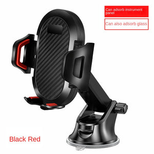 New Suction Cup Mount - Red