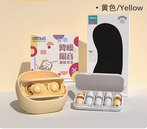 yellow+10 replacement sets+Silk eye mask