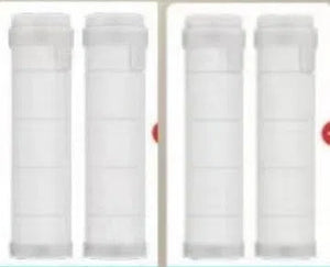 Water purification filter element (4 pieces)