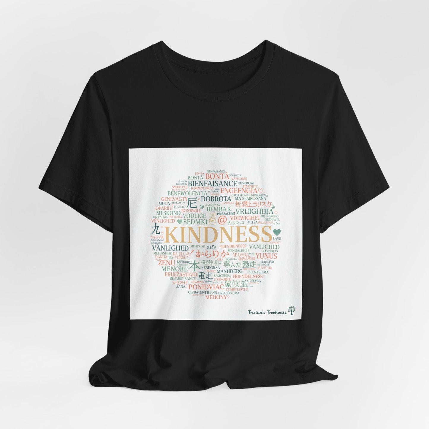 Kindness Word Cloud Tee | Fresh Start Minimalism, reset mode apparel