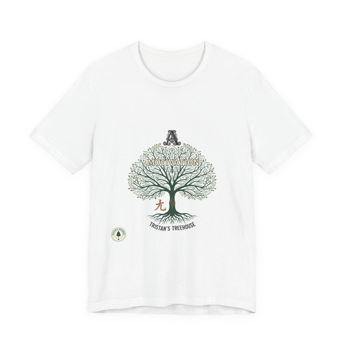 Hand Drawn Tree Illustration Tee | handwritten doodle, sketch aesthetic