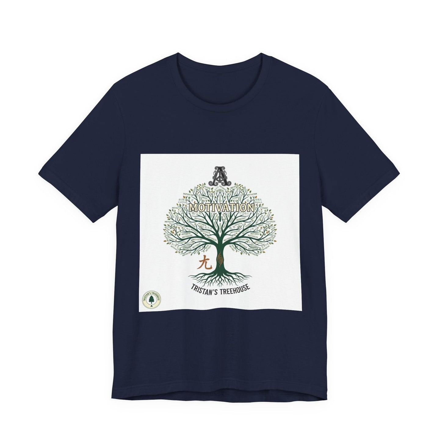 Hand Drawn Tree Illustration Tee | handwritten doodle, sketch aesthetic