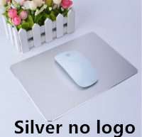 Silver no logo