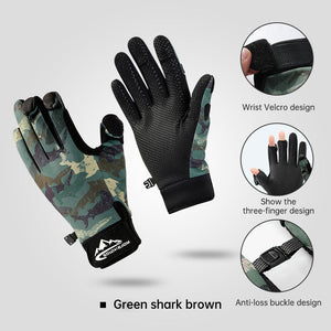 DB68 Green Wild Shark Brown (with velvet)