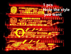 Red 4pin interface