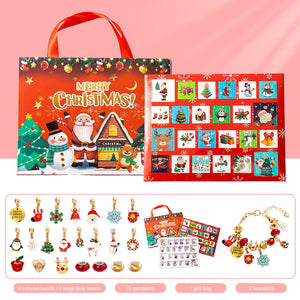 RC427 Handbag Blind Box