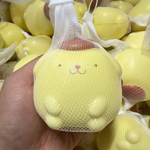 Pompompurin - 7.5cm