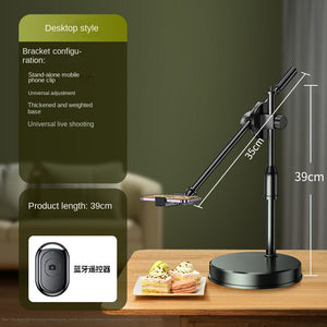 Desktop style+Remote Control
