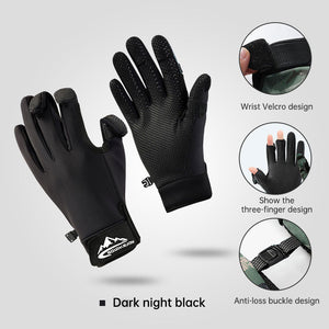 DB68 Night Black (plus velvet)