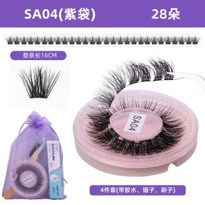 DD09-SA04