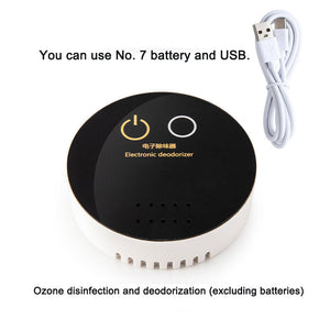 White (without battery)