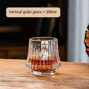 Vertical pattern glass