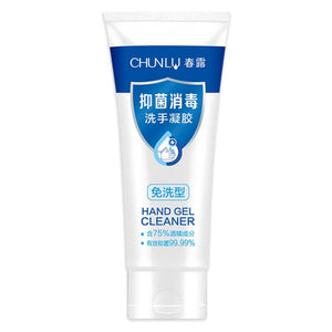100ml