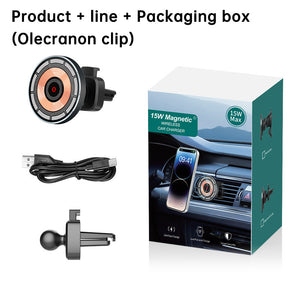 Eagle beak clip