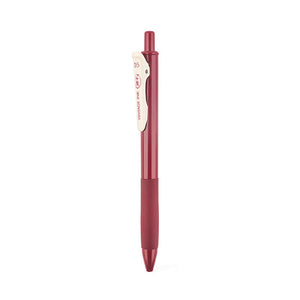 Adzuki bean red