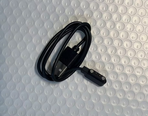 Charging cable