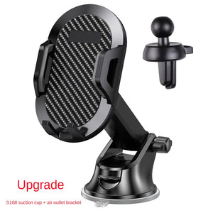 Upgraded Version S168 Suction Cup with Air Vent Mount - Black