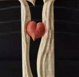 35cmRed Heart Cross