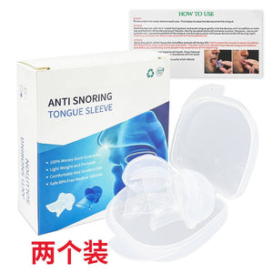 White flat cover+white tongue cover (set of 2)+new color box