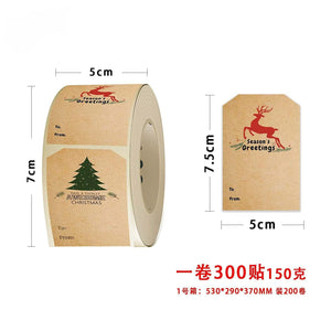 B559   300 stickers/roll