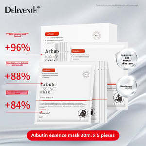 Arbutin mask 30ml*5