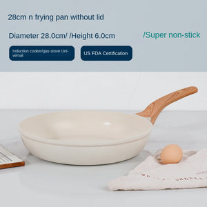 28cm without cover