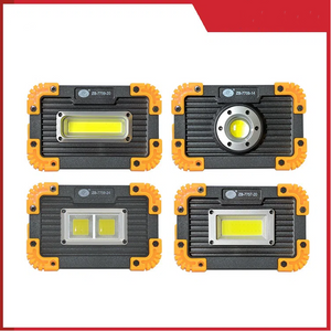 7759-20 long strip (without battery) 7757 dry battery COB long strip