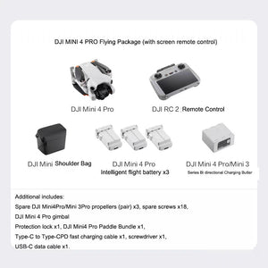 Changfei set (with screen)