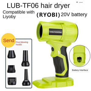 Leiyoubi Interface Bare Machine + Accessories (Excluding Battery and Charger)