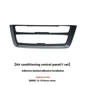 Carbon Fiber CD Panel Frame