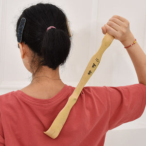 Filial Piety Payment