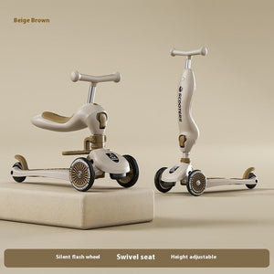 Beige Brown 1