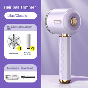 Charging Version - Lavender Purple (with Lint Roller)