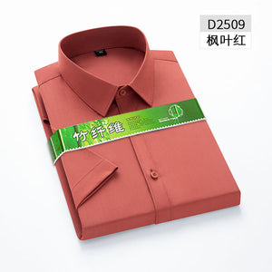 Maple Leaf Red