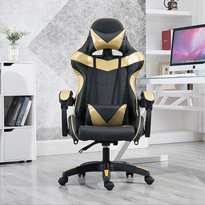 Gold no footrest