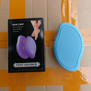 New Blue With Cover (Ground Leather)