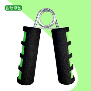Fingerprint Style - Green