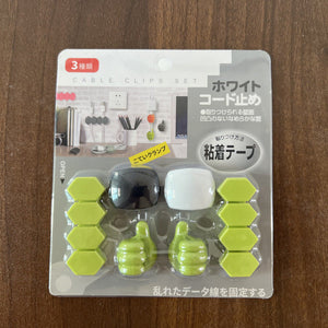 Grass Green