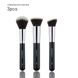 3 Pcs Set