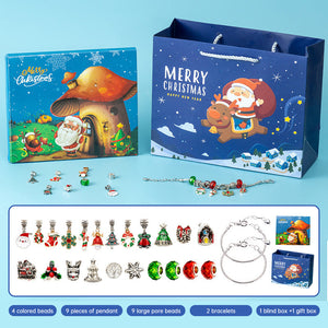 RC423 (Type A) + gift bag