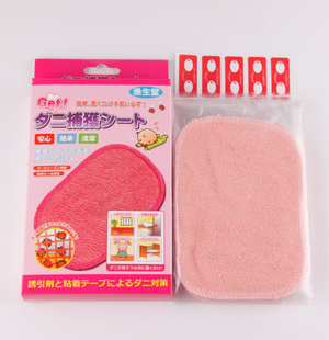 Pink 3PCS