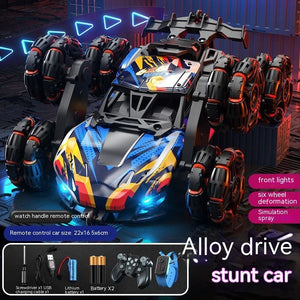 Orange 6wheel Dual Control