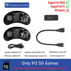 Y2 SG Wireless Mini (900 Games)