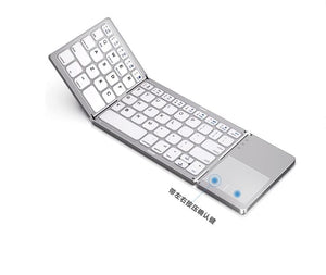 With left and right press confirmation button   White