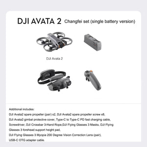 Changfei set ( Single battery）