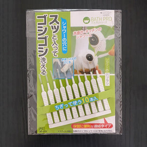 Color card packaging