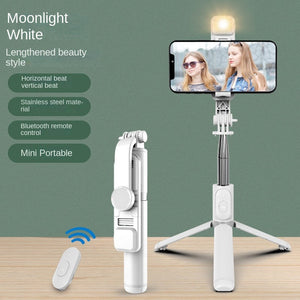 Q02S-White 104CM (Stainless Steel Tube + Three-Color Supplementary Light)