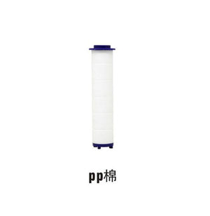 2PCS  PP  Filter element
